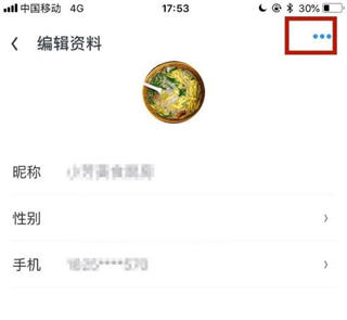 �D��uc�g�[��