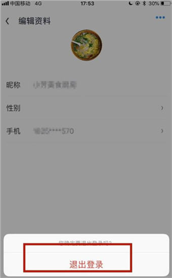 �D��uc�g�[��