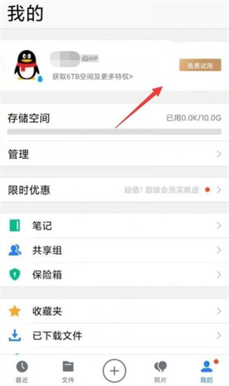 �D���vӍ΢��