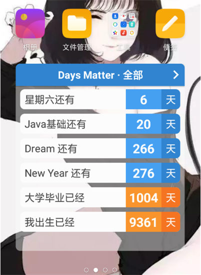 �D��������