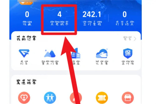 �D���ߵµ؈D