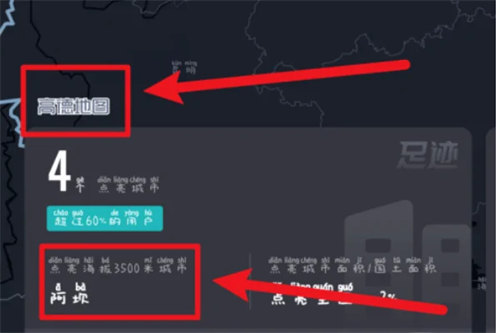 �D���ߵµ؈D