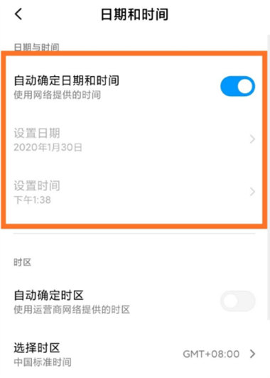 �D������ˮӡ���C���ĕr�g���ں͵�ַ�ķ���