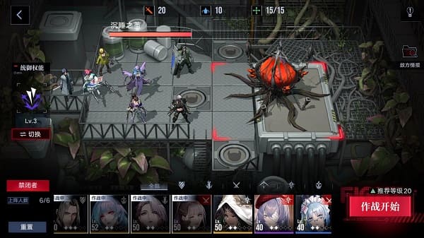 �D�����o����;������Є�ج��֮�Nȫ�P��ͨ�P����