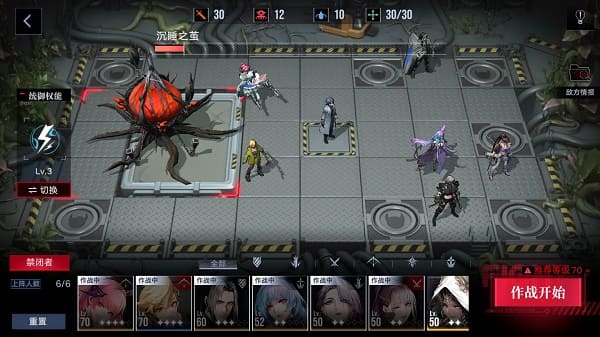 �D�����o����;������Є�ج��֮�Nȫ�P��ͨ�P����