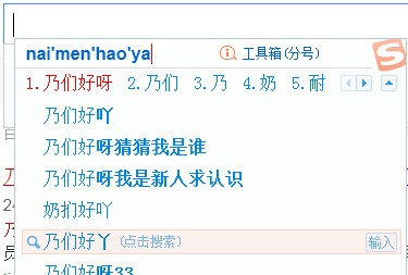 �D��������ѹ�ݔ�뷨ݔ�������