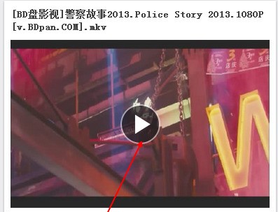 �D���ٶ��ƾW(w��ng)�P(p��n)����Ƭ�̳�