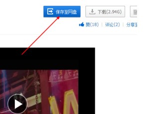 �D���ٶ��ƾW(w��ng)�P(p��n)����Ƭ�̳�