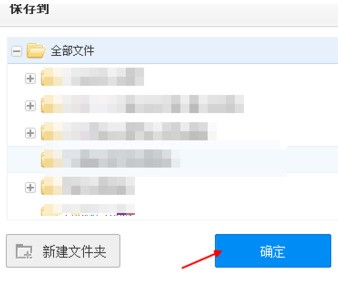 �D���ٶ��ƾW(w��ng)�P(p��n)����Ƭ�̳�