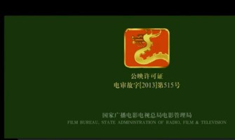 �D���ٶ��ƾW(w��ng)�P(p��n)����Ƭ�̳�