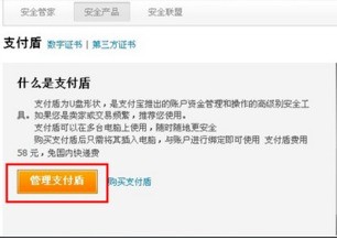 �D�����ע�N֧����