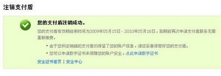 �D�����ע�N֧����