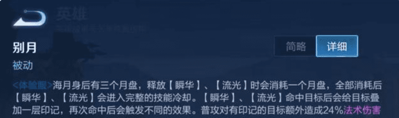 �D�����ߘsҫ��Ӣ�ۺ��¼��ܽ�B