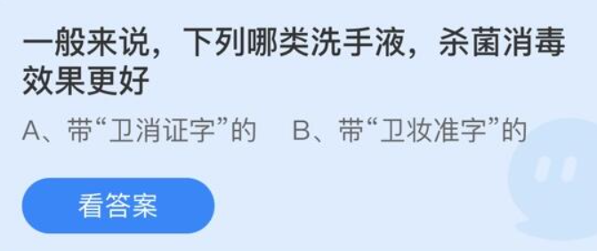 �D��Λρ�f�@8��17�����´�