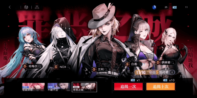 �D�����o����;�������ڽ�ɫ���]