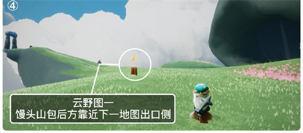 �D����������8.16��Ϟ�Tλ�ù���,����������Ϟ�Tλ��8.16�����