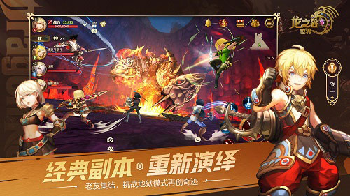 �D����֮����������ȫƽ�_�A�s��ʽ�_��