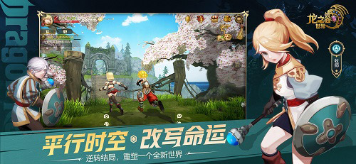 �D����֮����������ȫƽ�_�A�s��ʽ�_��