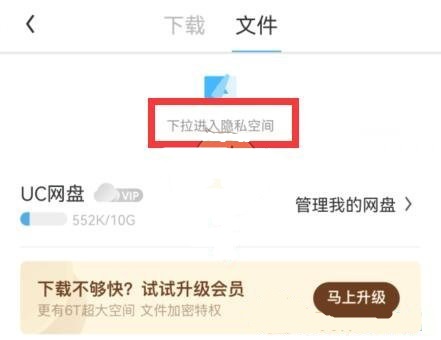 �D��uc�g�[���[˽���g��ô�M(j��n)��uc�W(w��ng)�P(p��n)�[˽���g��ô�鿴