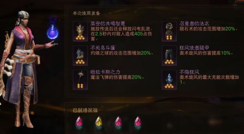 �D�������Ɖ���������ؾ���ô�^