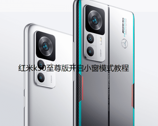 �D���t��k50�������ô�_��С����ģʽ