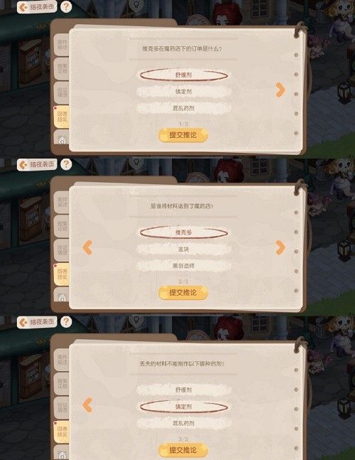 �D���W�ȍu����ħˎ��ʧ�`������ô���