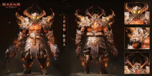 �D�������Ɖ��������lħ��r(sh��)�b��ʲô�ӵ�