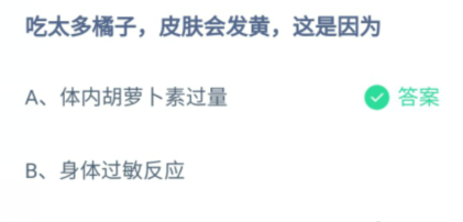 �D��֧����Λρ�f�@8.21�������´�2022