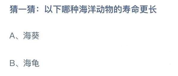 �D��Λρ�f�@�ķN�������������L,Λρ�f�@8.21���½��մ�