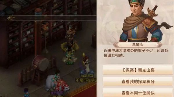 �D�����������Ρ�8.1̽������ɽ����Ԕ������