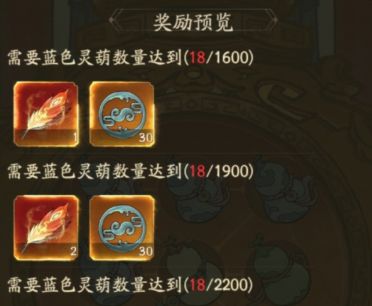 �D�������Ҵ��ƹ񡷴��[��m��Ӫ���R��