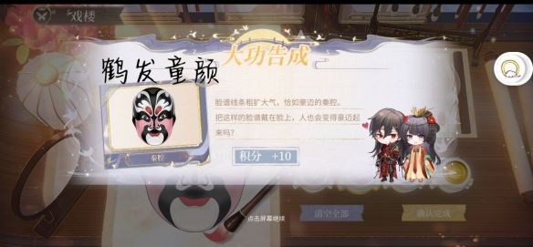 �D�����r���е��L���ˡ�Ę�VͿɫ�淨����