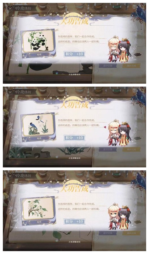 �D�����r���е��L���ˡ�Ę�VͿɫ�淨����