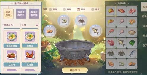 �D����ħ����ؐ���ˡ������