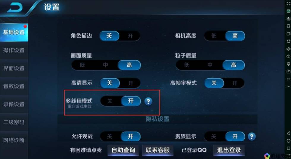 �D�������ߘsҫ���������ô��