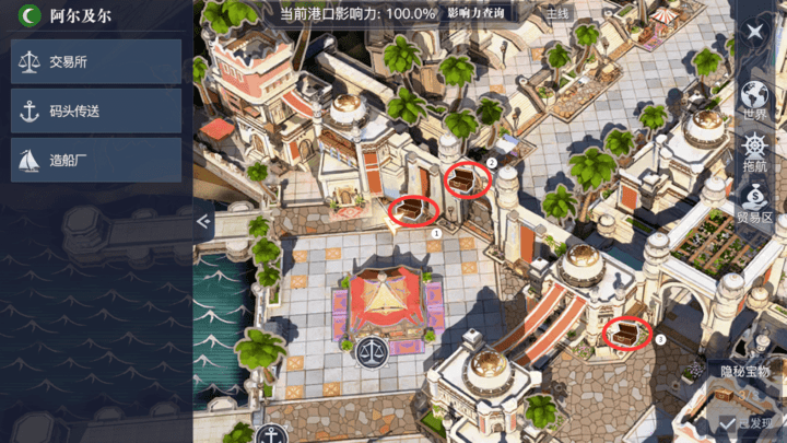 �D��������֮�������������[�،���λ�ÅR��