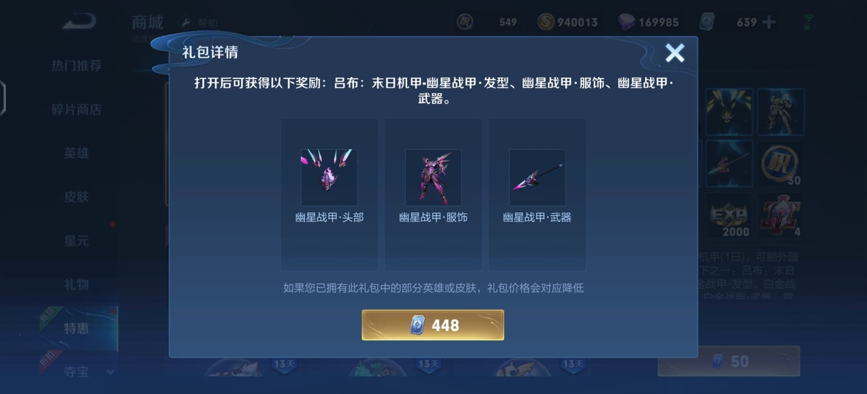 �D�������ߘsҫ���β���ԪƤ�wĩ�ՙC(j��)�׃r���B