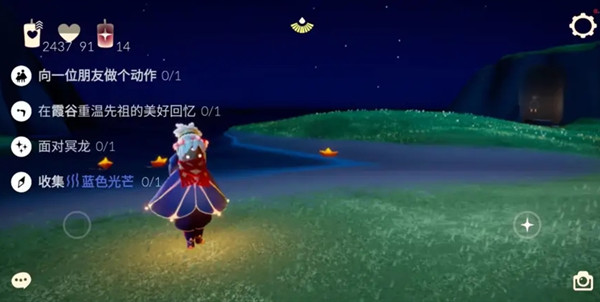 �D����������7.29�΄�