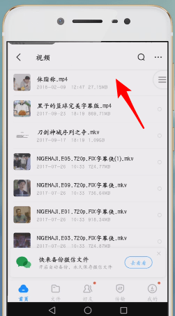 �D���ٶȾW(w��ng)�P