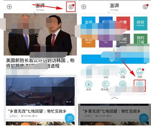 �D����������Ϣ���͑�ԓ����P�]