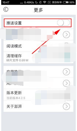 �D����������Ϣ���͑�ԓ����P�]