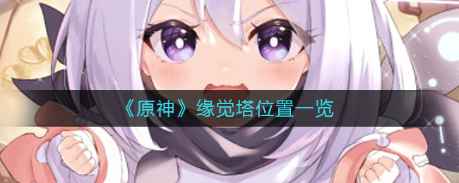 �D����ԭ�񡷾��X��λ������