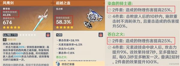 �D����ԭ�񡷸�������͙C�ƽ�B