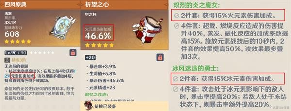 �D����ԭ�񡷸�������͙C�ƽ�B