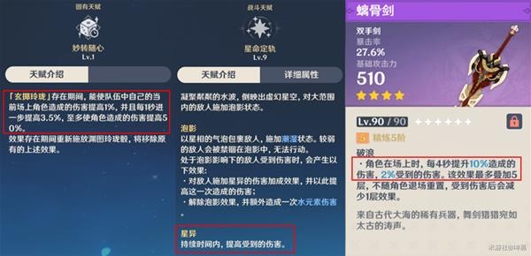 �D����ԭ�񡷸�������͙C�ƽ�B