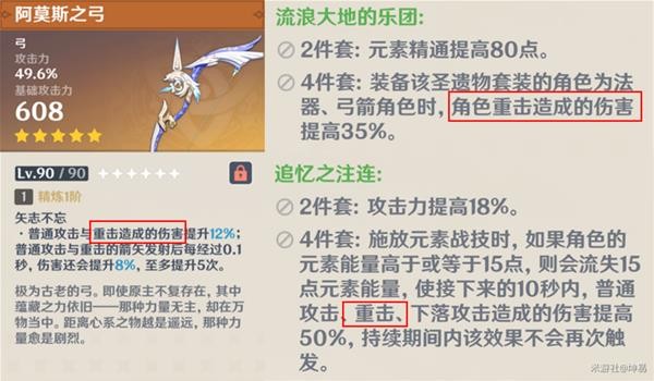 �D����ԭ�񡷸�������͙C�ƽ�B