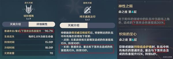 �D����ԭ�񡷸�������͙C�ƽ�B