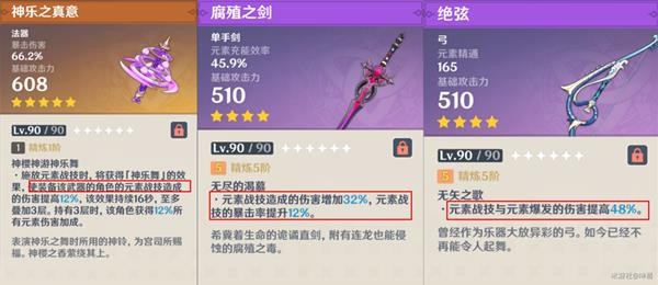 �D����ԭ�񡷸�������͙C�ƽ�B