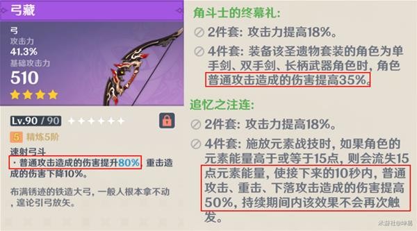 �D����ԭ�񡷸�������͙C�ƽ�B