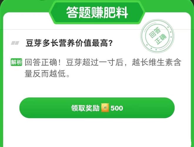 �D���Ű��r��8.22�������´�2022